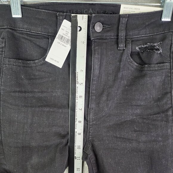 Womens American Eagle NeXT Level Stretch Super Hi Rise Jegging Rocker 2 Short - Picture 8 of 12